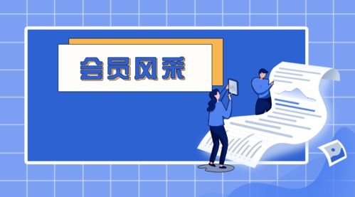 會員風采 無錫兩家企業(yè)上榜 2021年度軟件和信息技術(shù)服務(wù)競爭力百強企業(yè)