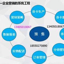 北京依科瑞德地源科技有限責(zé)任公司 主營(yíng) 地源縶泵系統(tǒng)技術(shù)服務(wù)
